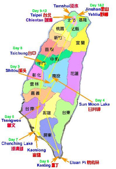 Maps of Taiwan Detailed map of Taiwan in English Tourist map of