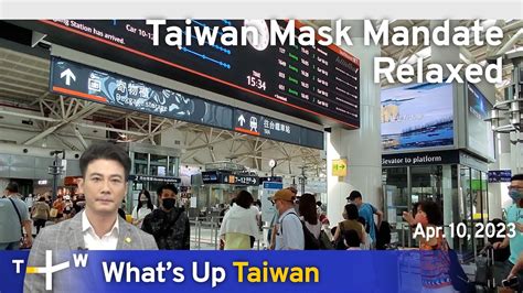 Taiwan Mask Mandate
