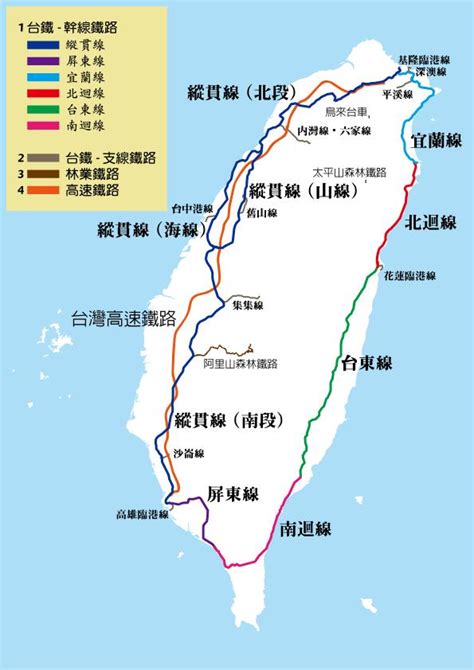 Taroko National Park > Visitors Information > Transportation > By Train
