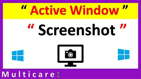 Take a Screenshot of an Active Application