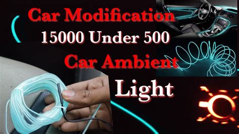 Take ambience to another level