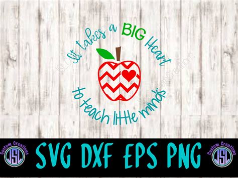 Download Takes a Big Heart to Teach Little... Commercial Use DXF Files