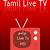Tamil Live Tv