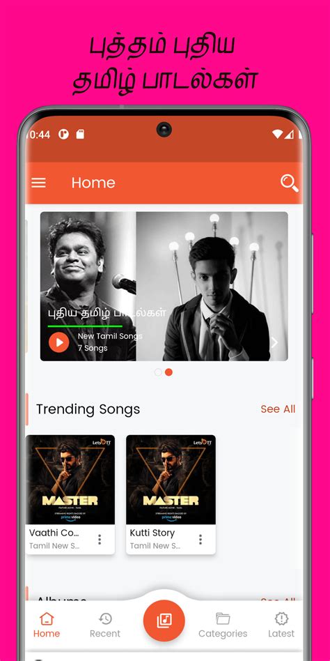 Discover the Best Tamil Song Download App for Android and Enjoy Endless Music on-the-go!