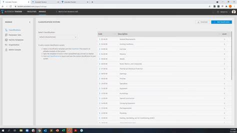 Tandem Screenshot