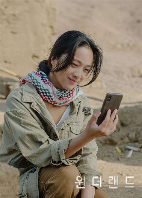 Tang Wei Musim Panas Kim: Koleksi Terbaru Pakaian Musim Panas