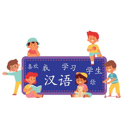 Tantangan dalam Mempelajari Bahasa Mandarin