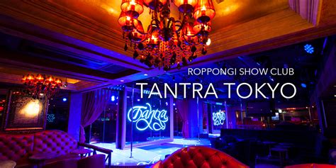 Tantra Tokyo Interior