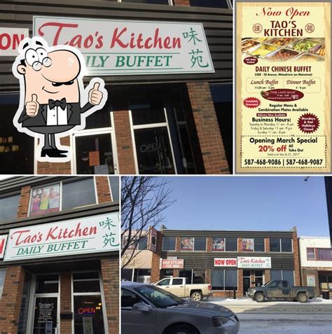 Tao's Kitchen