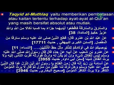 Taqyid al Mutlaq: Pengertian dan Manfaat untuk Keutuhan Agama