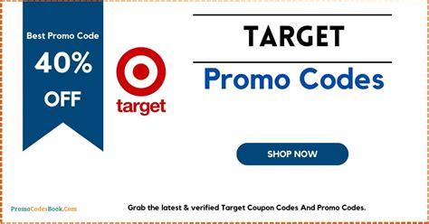 Target Promo Code 2023