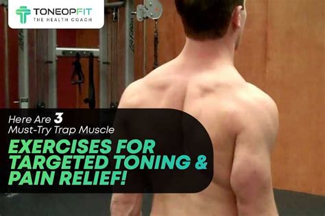 Targeted Toning: Exercises to Tighten the Area