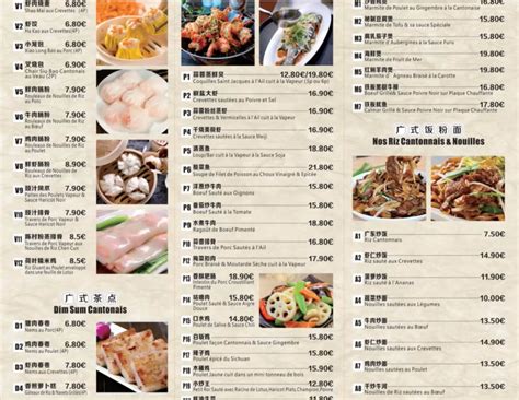 Tarif Restaurant Chinois