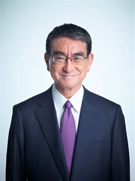 Taro Kono