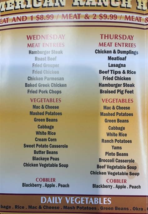 Tarrant Ranch House Menu