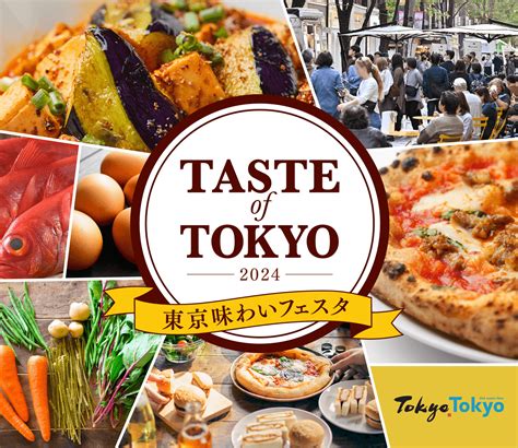 Taste of Tokyo