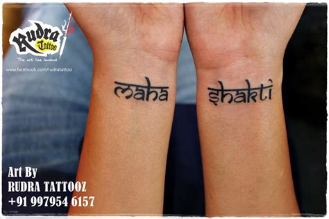 Moksha Tattoo fonts, Tattoo writing styles, Calligraphy