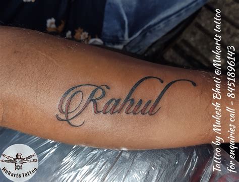 Tattoo Font Rahul Tattoo