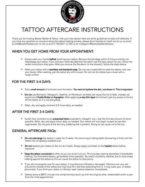 Tattoo Aftercare Sheet