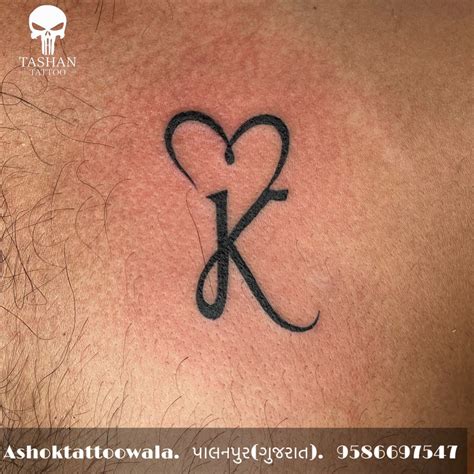 Tattoo For K