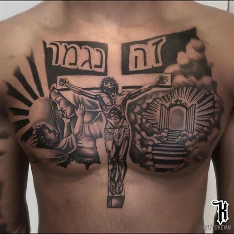 Tattoo Jesus Chest