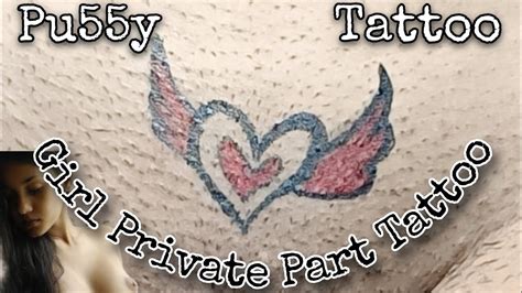 Tattoo On Private Part