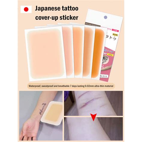 Tattoo Sticker Cover