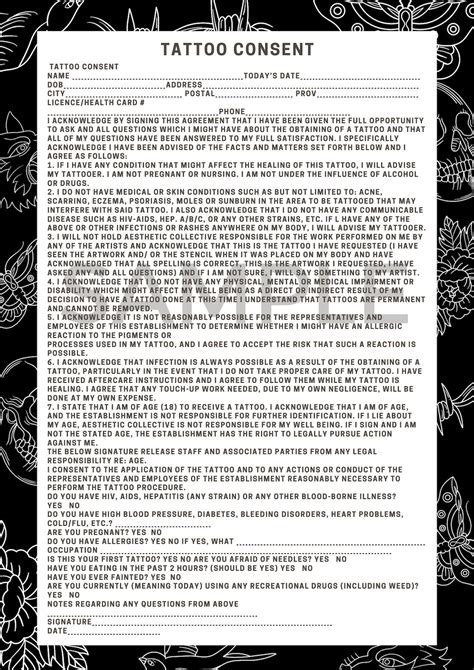 Tattoo Waiver Form