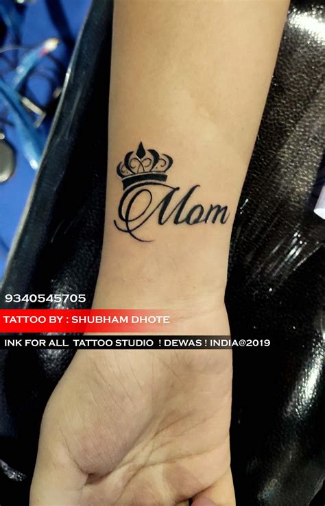 Tattoo With Mom Name