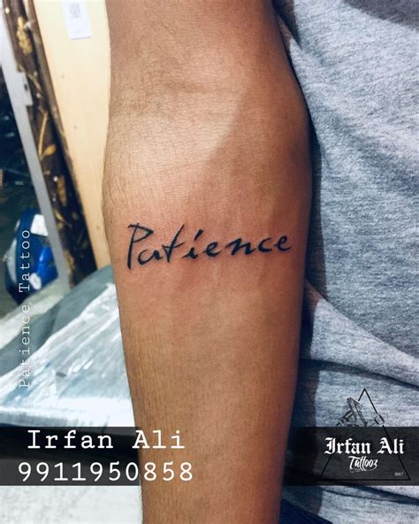 Tattoos About Patience