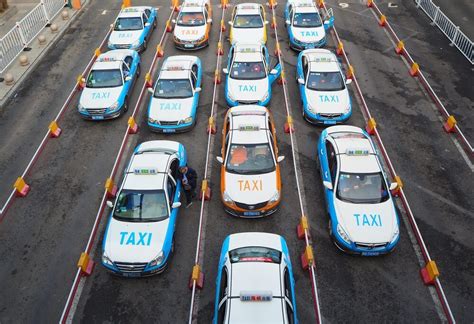 Taxis Xiamen