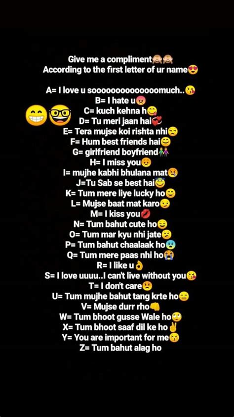 Tbh For Friend In Hindi