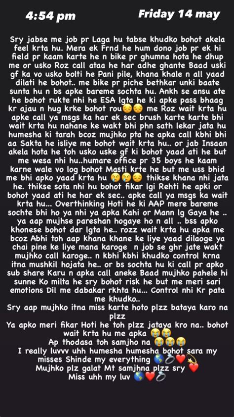 Tbh For Girlfriend In Hindi