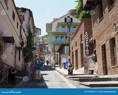 Tbilisi Street View