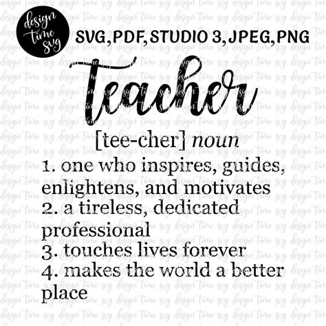 Download Teacher Definition Cut File For Silhouette