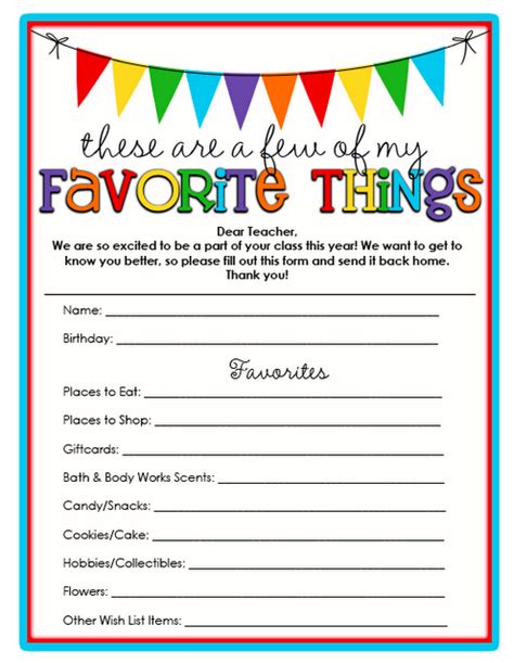 Teacher Favorites Printable