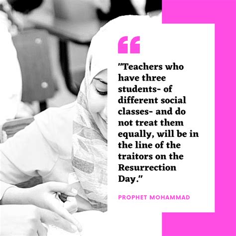 Teacher In Islam Quotes
