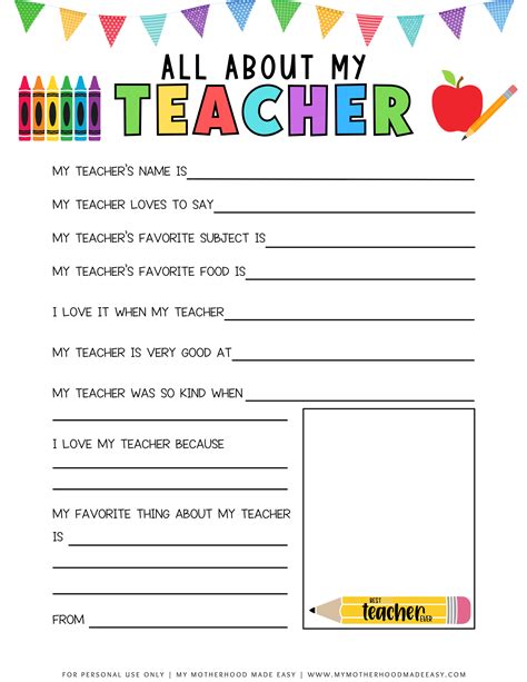 Download Teacher Printable