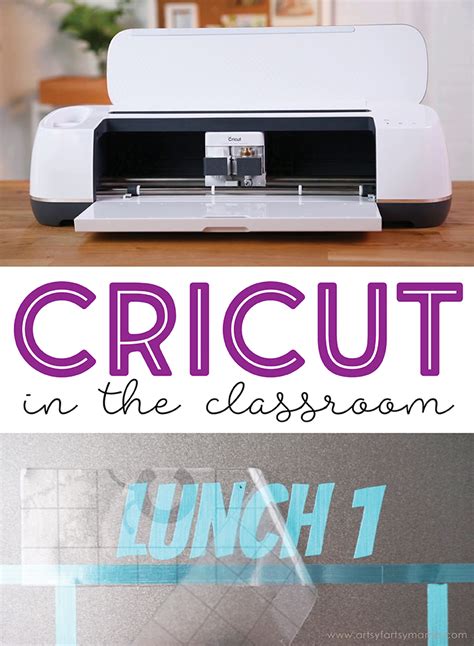 Download Teacher for Cricut Machine