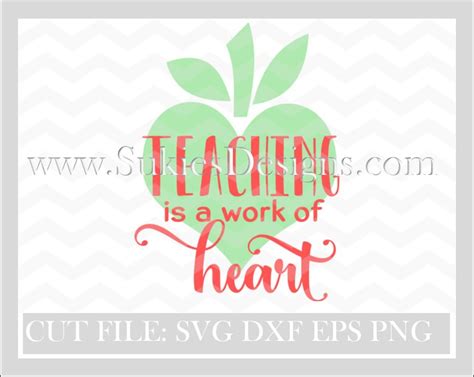 Download Teaching is a Work of Heart DXF Files