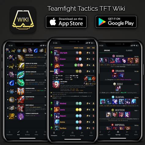 Teamfight Tactics, LOL TFT Guide下载_Teamfight Tactics, LOL TFT Guide1.3.2_观道