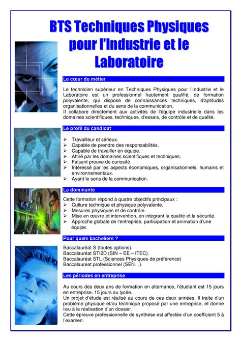 Techniques Physiques