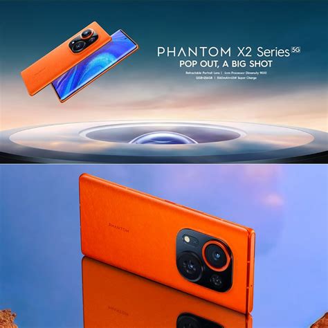 Techno Phantom X2 design