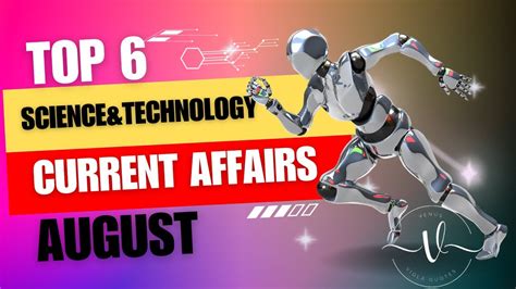 Technology Current Events 2024 August