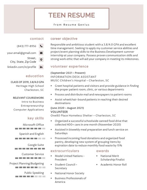 Teen Resume Examples And Writing Tips