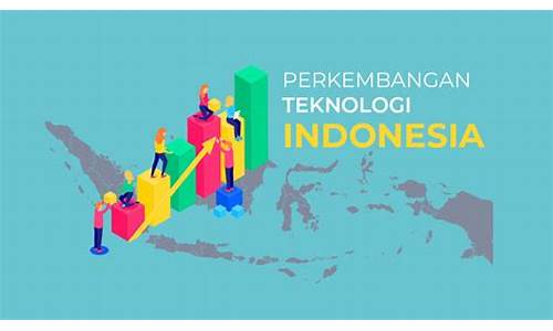 Teknologi Pemindaian di Indonesia