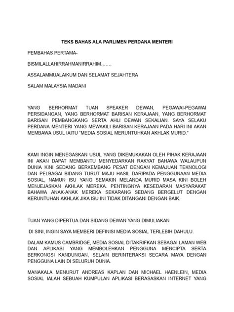 Teks Bahas Perdana Menteri