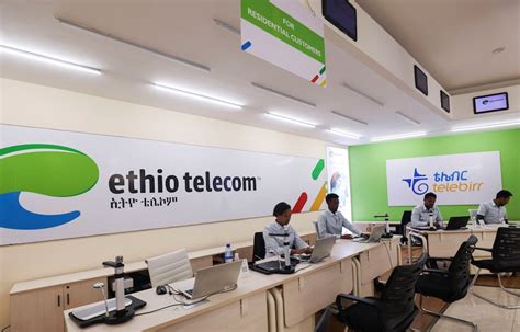 Telecom Business For Sale