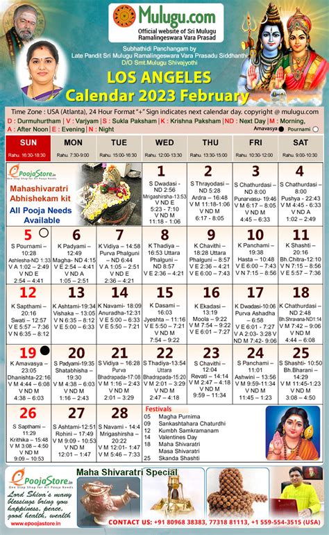 Calendar Aug 2021 venkatrama telugu calendar 2021 february