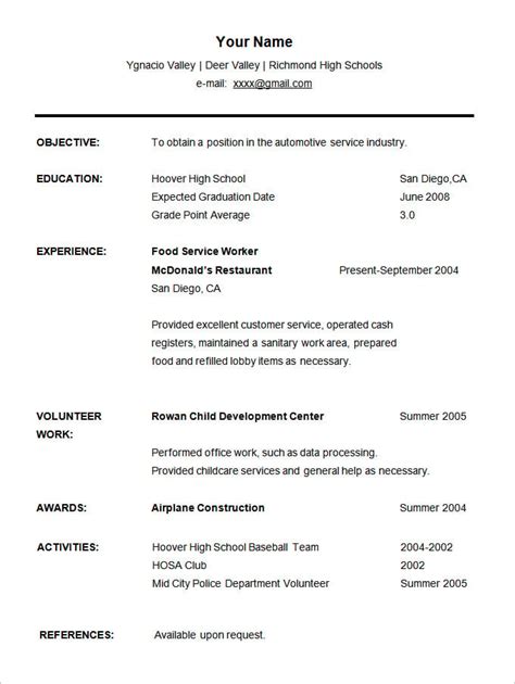 University Student CV Template Kickresume